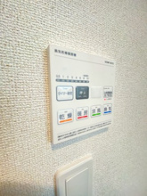 【設備】 | エパヌィールさくら　Ⅰ | ※同タイプの写真となります。