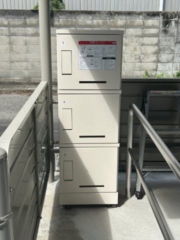 【その他】 | リヴェール | 宅配ボックスです