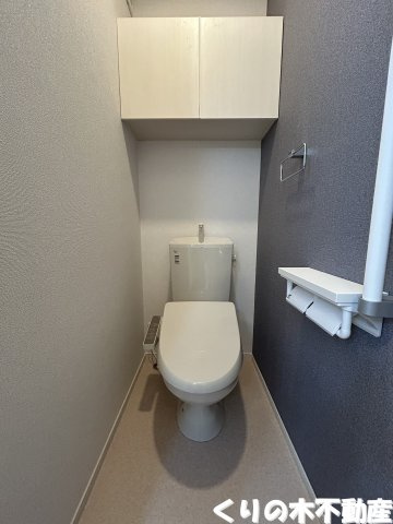 【トイレ】 | リヴェール | トイレも気になるポイント