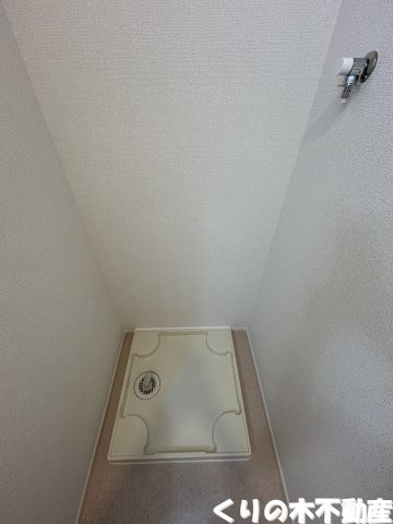 【設備】 | リヴェール | 室内洗濯機置き場です