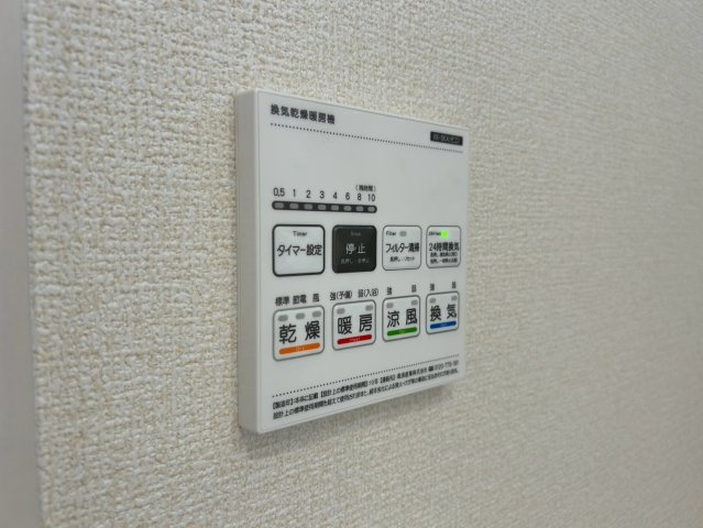 小野市神明町　1期1号棟の設備