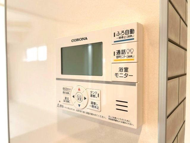 小野市神明町　1期2号棟の発電・温水設備