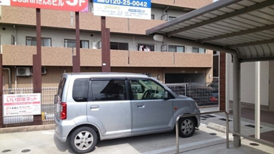 【駐車場】 | クレメント　ＭＫ | カースペースがあります