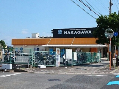【周辺】 | クレメント　ＭＫ | スーパーナカガワ様まで350m