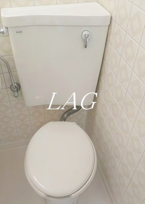 【トイレ】 | グランドハイツ八丁堀 | トイレです。