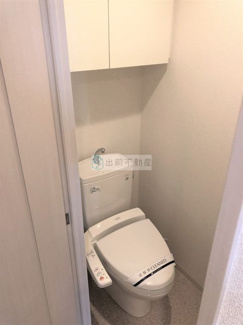 【トイレ】 | ウエストパークタワー池袋