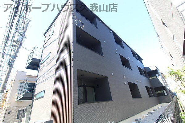 【外観】