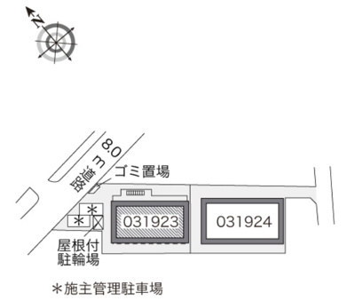 【地図】 | やすらぎ
