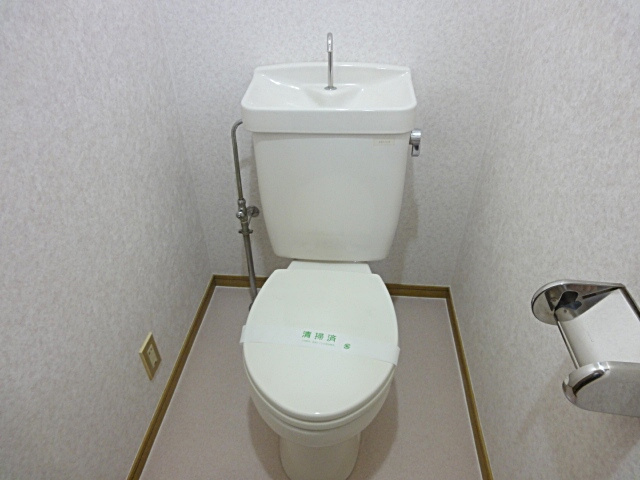甚樹園マンション弐番館のトイレ