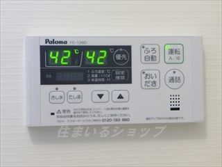エトワールの設備