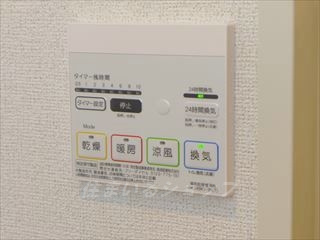 エトワールの設備