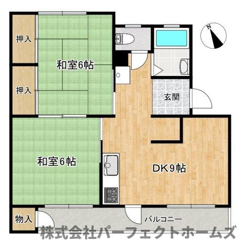 【間取り】の画像