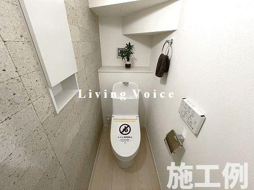 【仲介手数料０円】秦野市第3渋沢　新築一戸建てのトイレ|秦野市第3渋沢　新築一戸建て