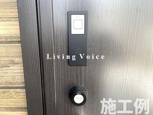 【仲介手数料０円】秦野市第3渋沢　新築一戸建ての設備|秦野市第3渋沢　新築一戸建て