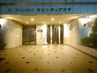 グリフィン川崎西口シティプラザのエントランス