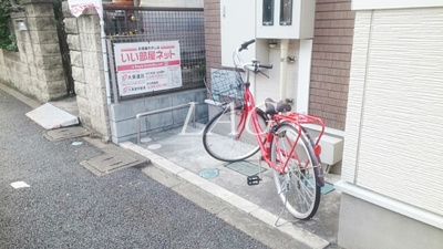 【その他共用部分】 | ヴァンヴェール | 駐輪場です。