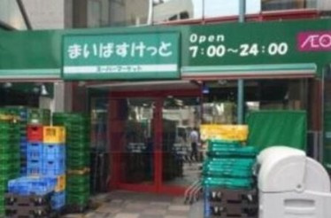 アーバンフラッツ池袋プレミアムの周辺