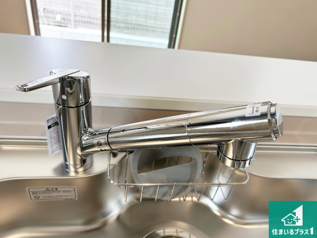 ●北葛城郡広陵町三吉赤部　第9期　新築一戸建ての設備|浄水器を内蔵！炊飯時、お茶を作る時に安心してお水を使えます！お湯と冷水、浄水と原水、シャワーの切替えもワンタッチです！