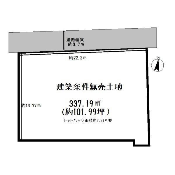 野洲市須原　売土地の土地図