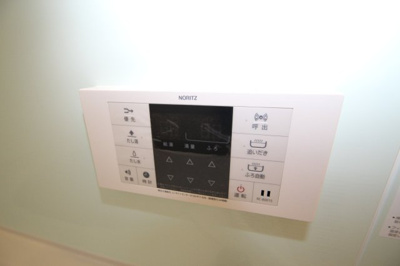 【設備】 | レガート溝の口