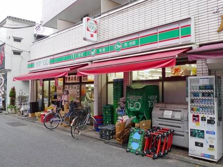 メゾン上北の周辺
