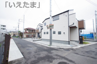 【前面道路含む現地写真】