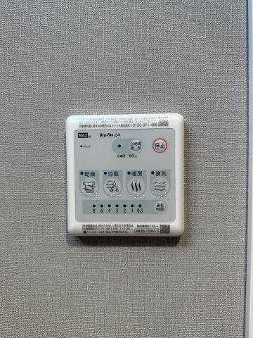 【設備】レジデンス塚本クラージュ