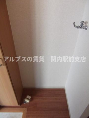 【その他】 | ハーミテイジKUROIWA