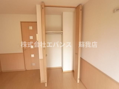 【収納】 | モナリエ港