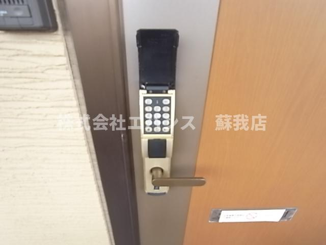  | モナリエ港