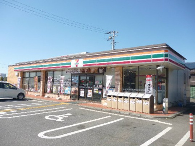 【周辺】 | 平和マンションI | セブンイレブン 愛知川中宿店（1121m）