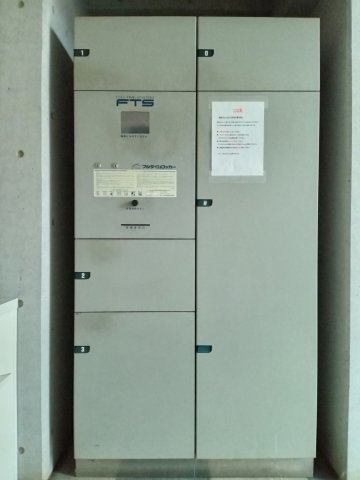 川崎市多摩区菅４丁目の賃貸マンションのその他共用部分