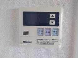 【設備】 | ベルエアーガーデン