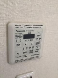 ＦＬＡＴ ＯＵＴ Ｚのその他