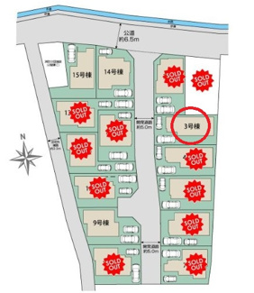 【区画図】 | 日野市宮　全１５棟　３号棟　仲介手数料無料 | ３号棟です