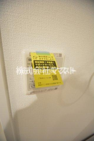 セレニテフラン難波の設備