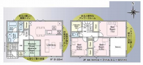【間取り】 | 【仲介手数料０円】秦野市ひばりヶ丘第2　新築一戸建て　全4棟 | 2号棟　秦野市ひばりヶ丘第2　新築一戸建て　全4棟