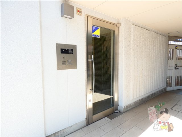 田町ガーデンハイツのエントランス