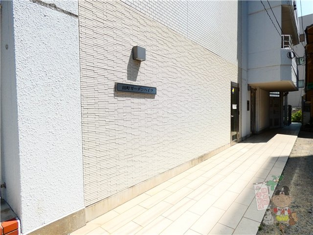 田町ガーデンハイツのその他