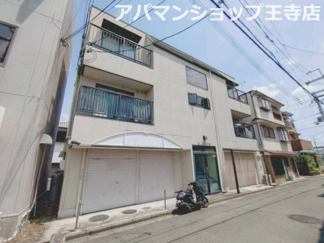 グリーンマンション
