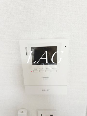 【セキュリティ】 | メゾン　ヴェール　生田 | モニター付きインターフォンです。