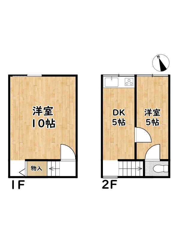 京口センター【オーナーチェンジ】