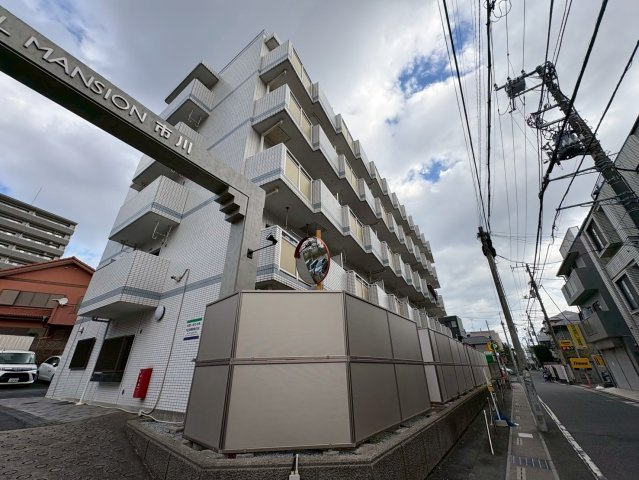 ロイヤルマンション市川の外観