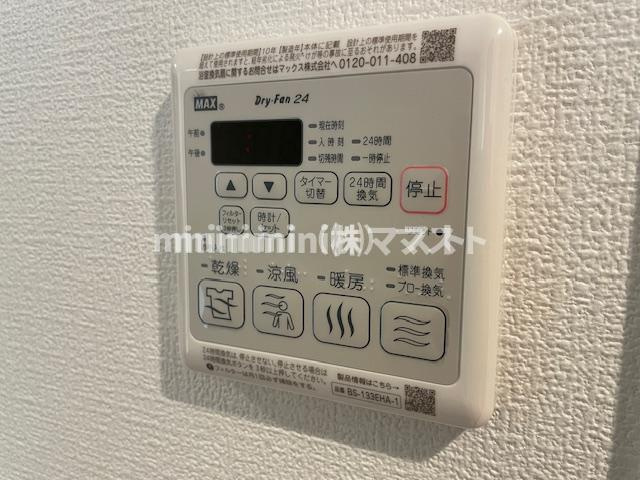 セレニテフラン難波の設備