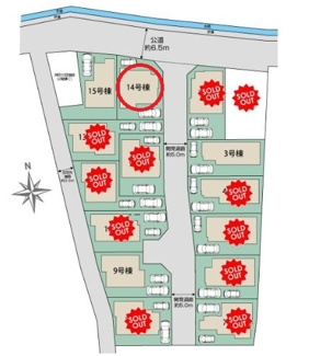 【区画図】 | 日野市宮　全１５棟　14号棟　仲介手数料無料 | １４号棟です。