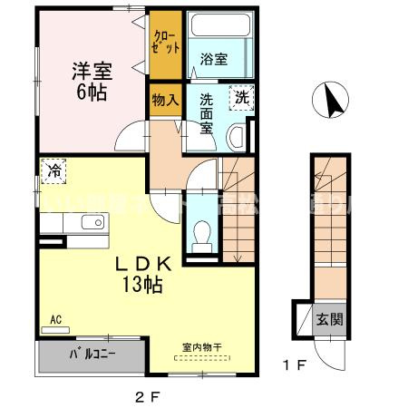 【間取り】 | ピースタウン川東