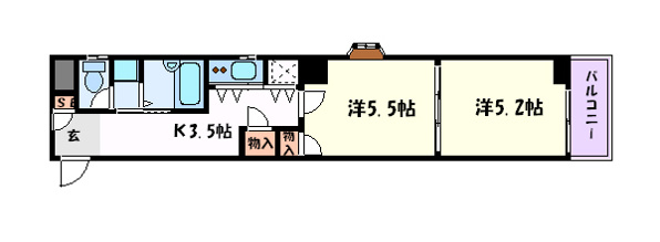 アルコマイスタービル
