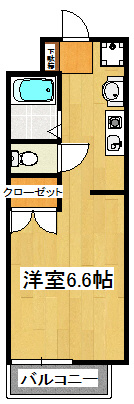 プリズム6番館の間取り|バス・トイレ別