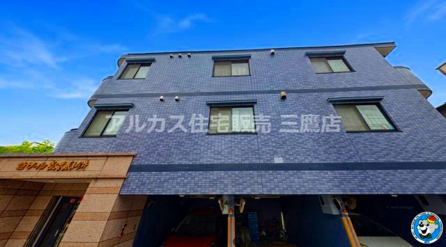 セザール第二武蔵小金井