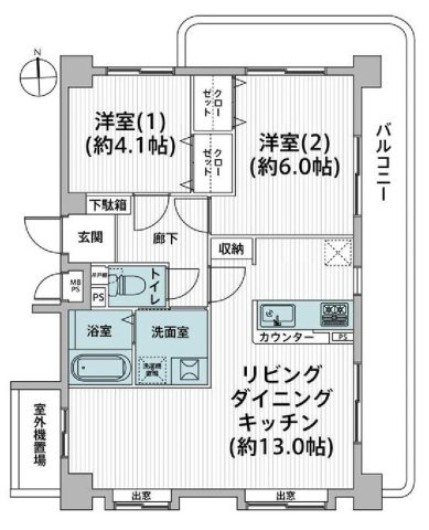 セザール第二武蔵小金井の間取り